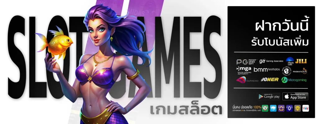 789maxbet